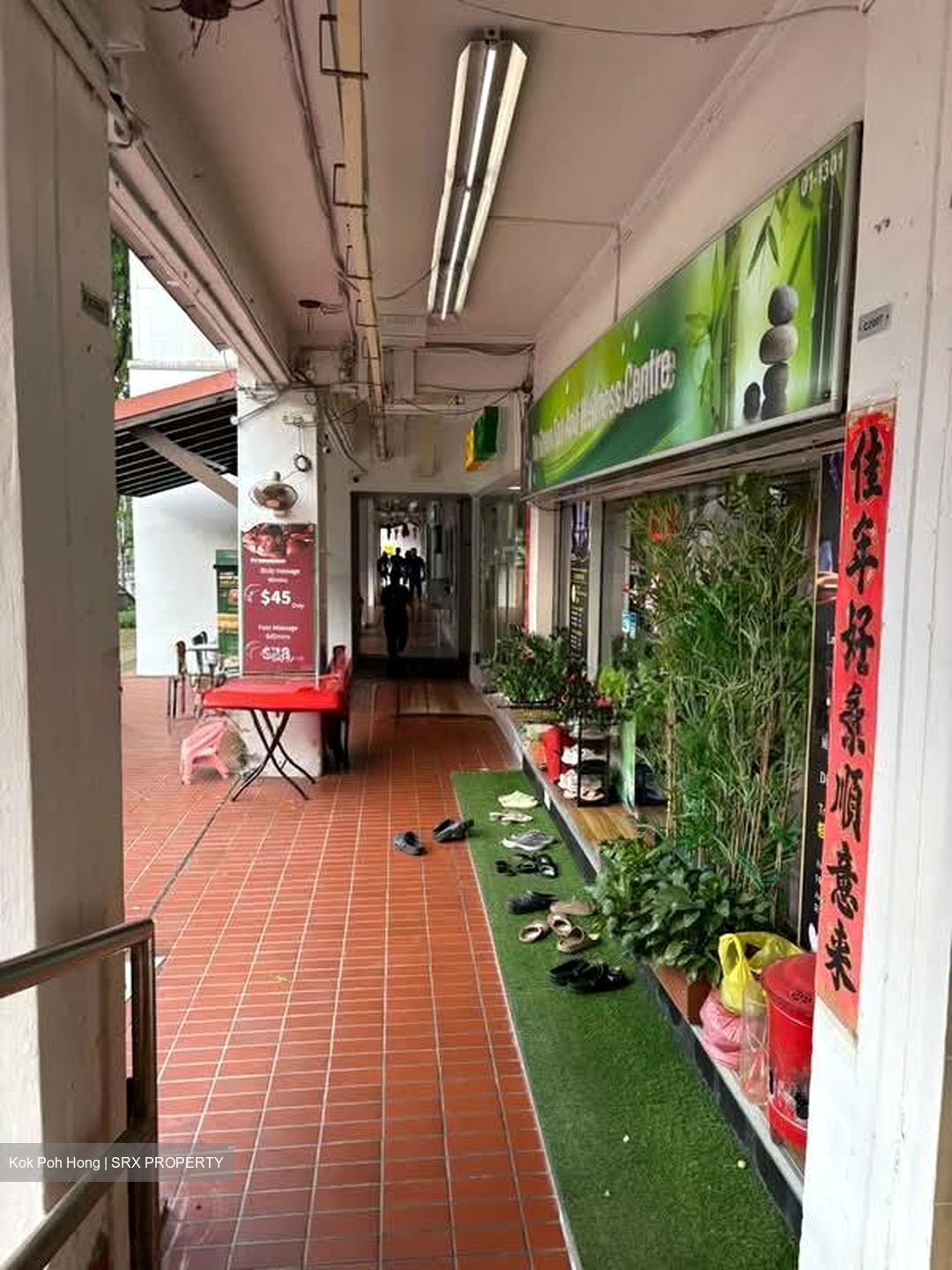 Hougang Avenue 1 (D19), Shop House #535247081